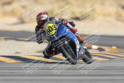 media/Nov-15-2024-CVMA Friday Practice (Fri) [[b142d29251]]/4-Group 4 and Trackday/Session 5 (Turn 16)/